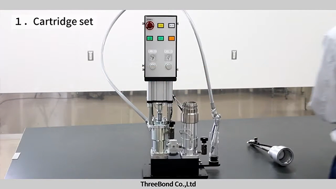 ACB-2（New pump set after OH）の動画を再生する