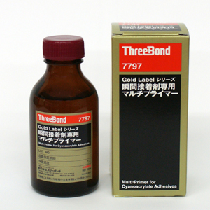 ThreeBond 7797 | スリーボンドグループ